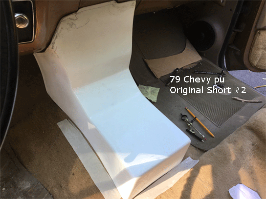 79 chevy pu center console